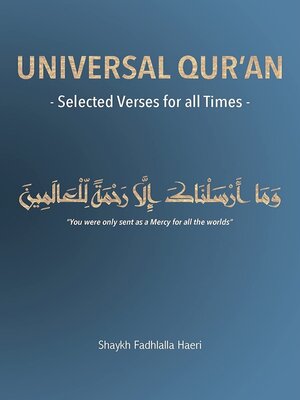 cover image of Universal Qur'an